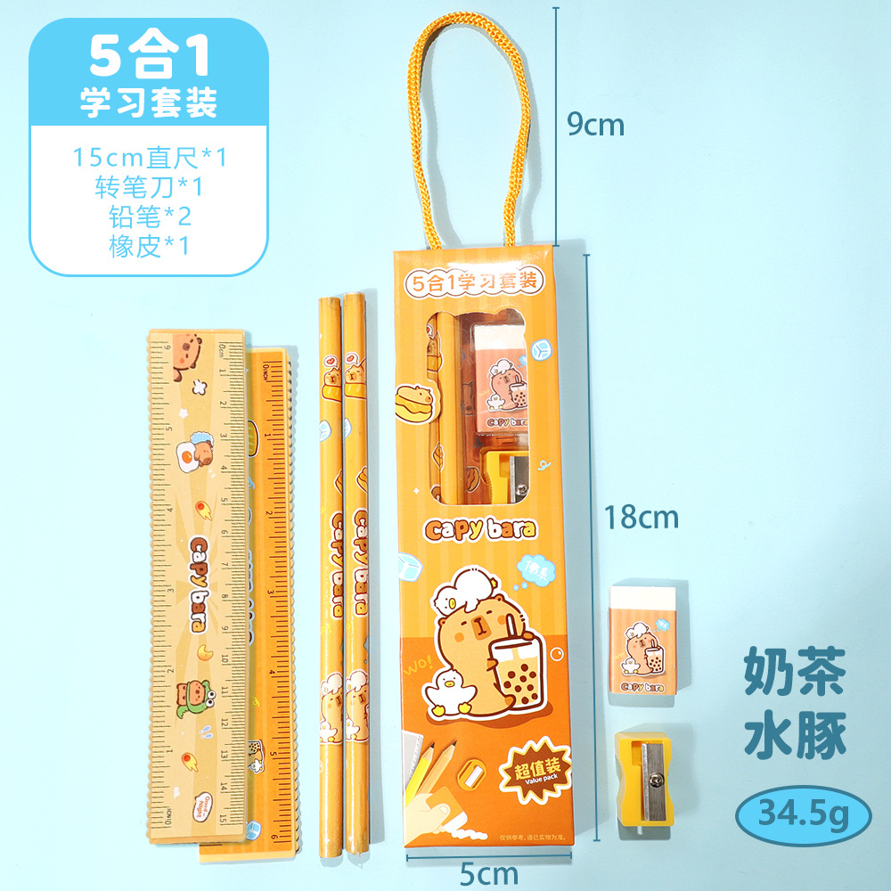 Set dụng cụ học tập Capybara