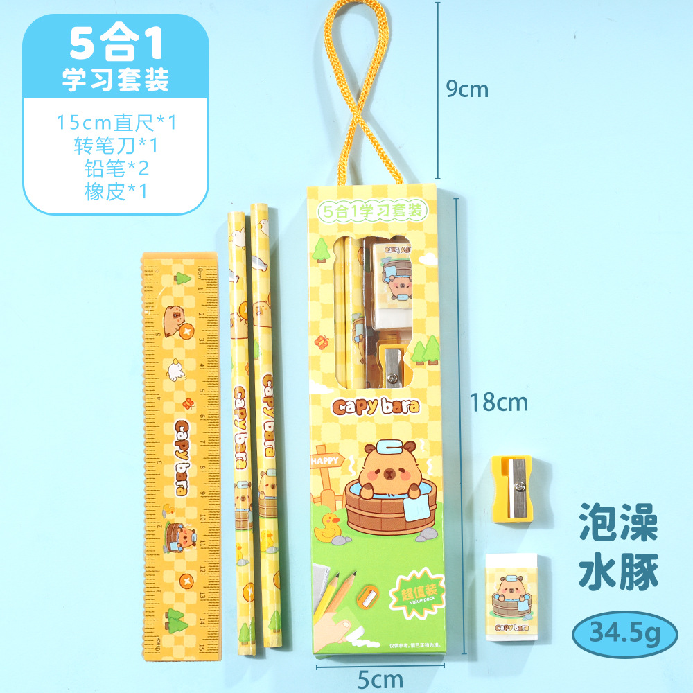 Set dụng cụ học tập Capybara