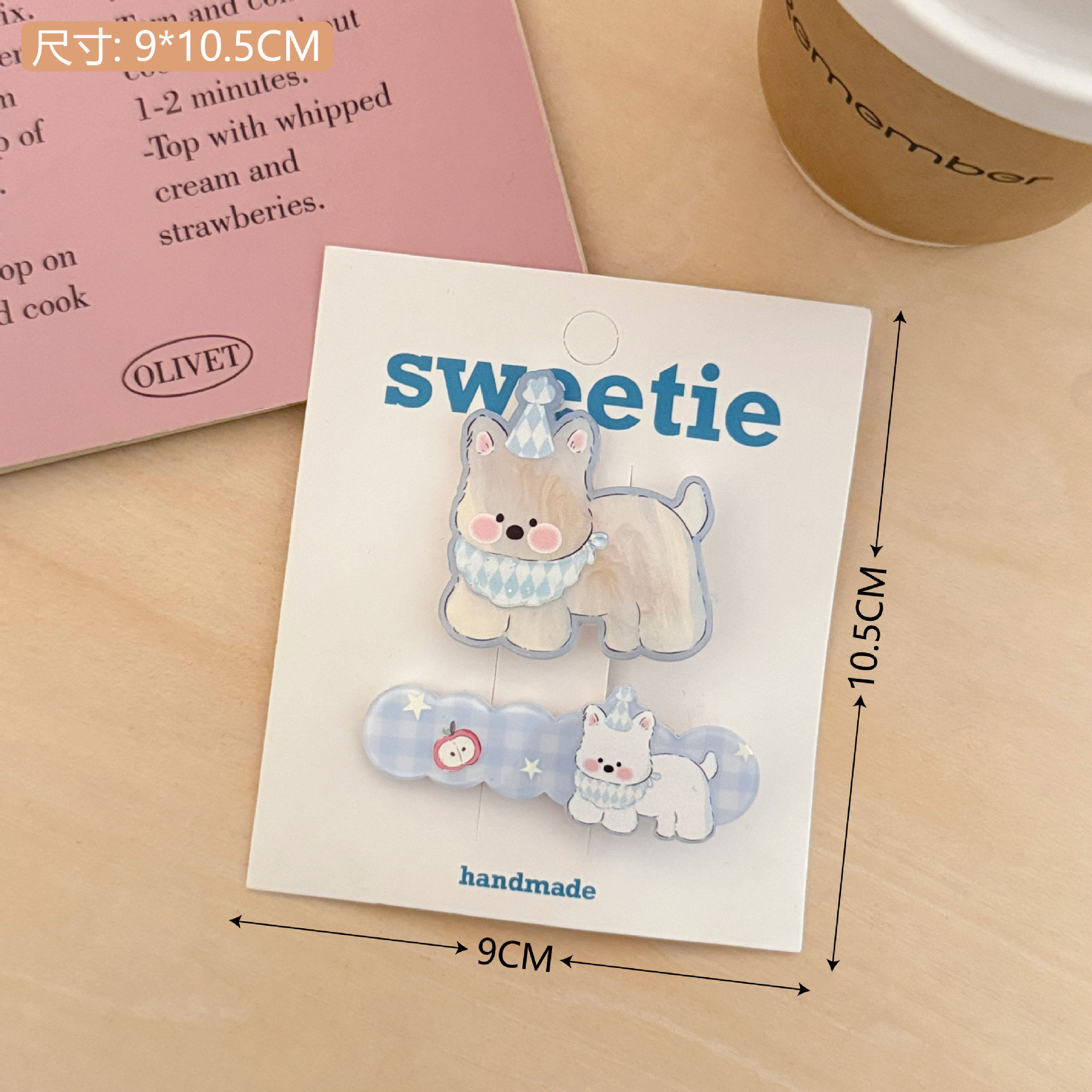 Set kẹp tóc Động vật (2c)