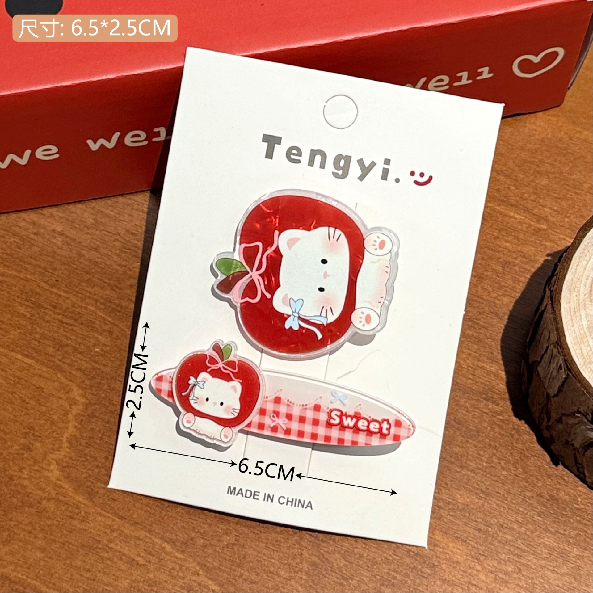 Set kẹp tóc Động vật (2c)