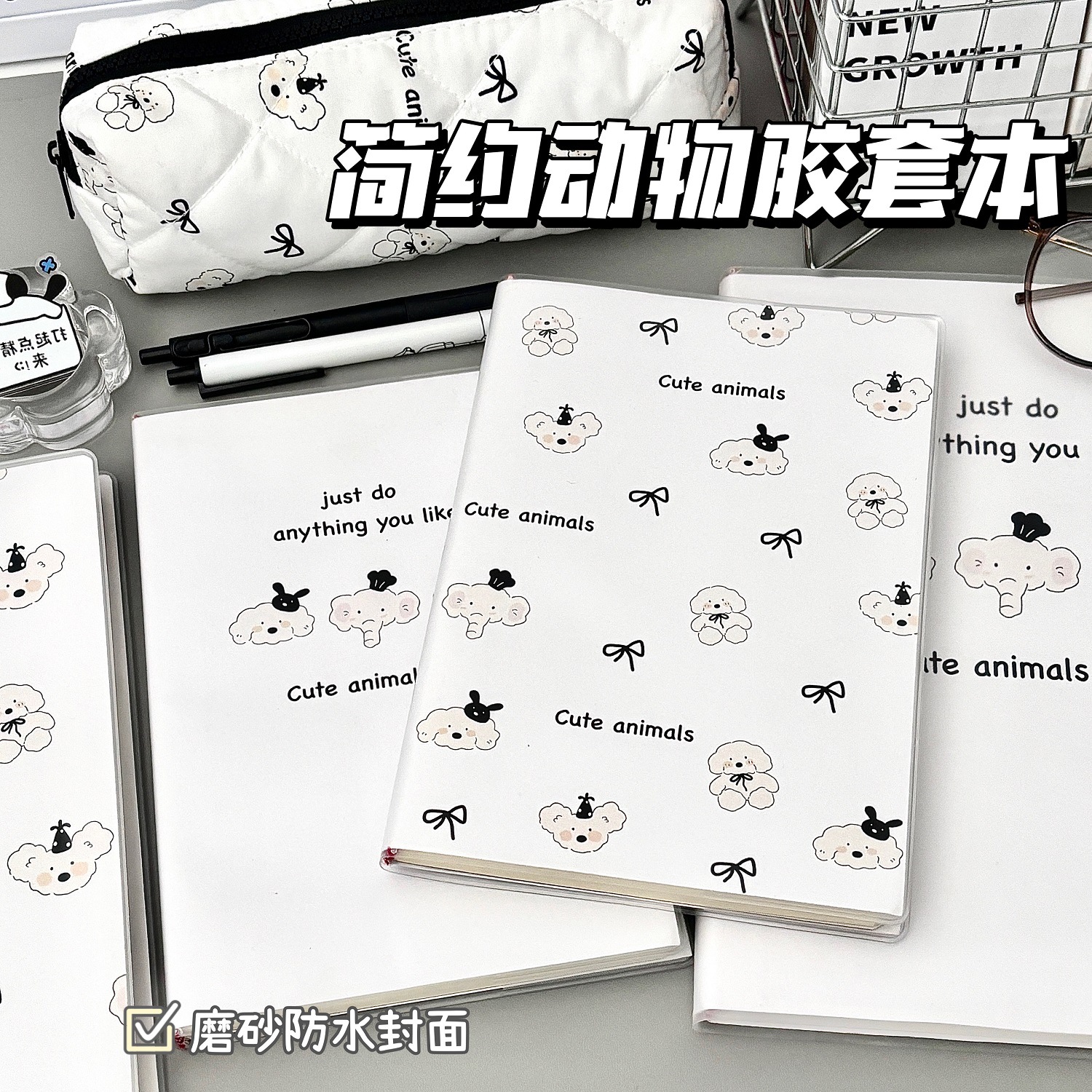 Sổ A5 Cute Animals (200tr)