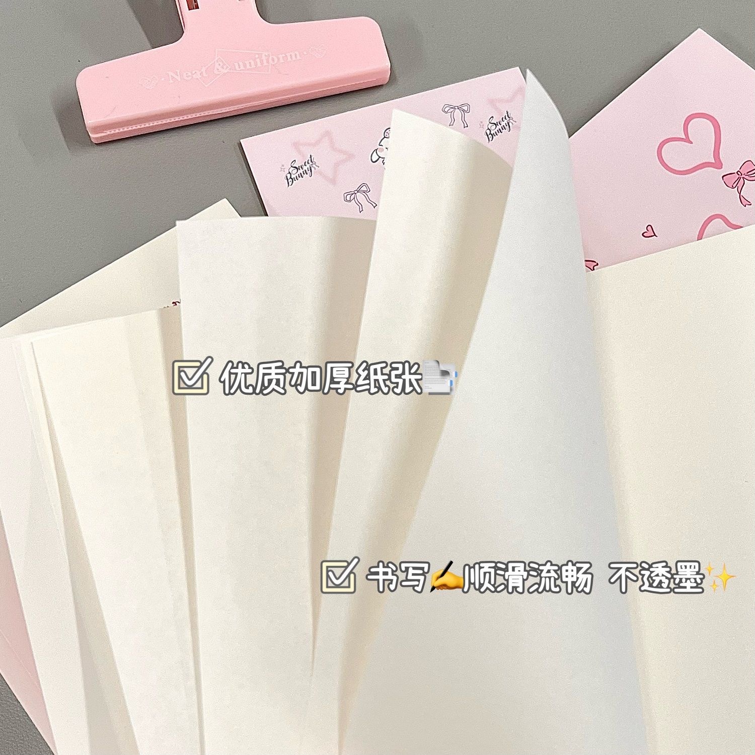 Sổ A5 Thỏ trắng (240tr)