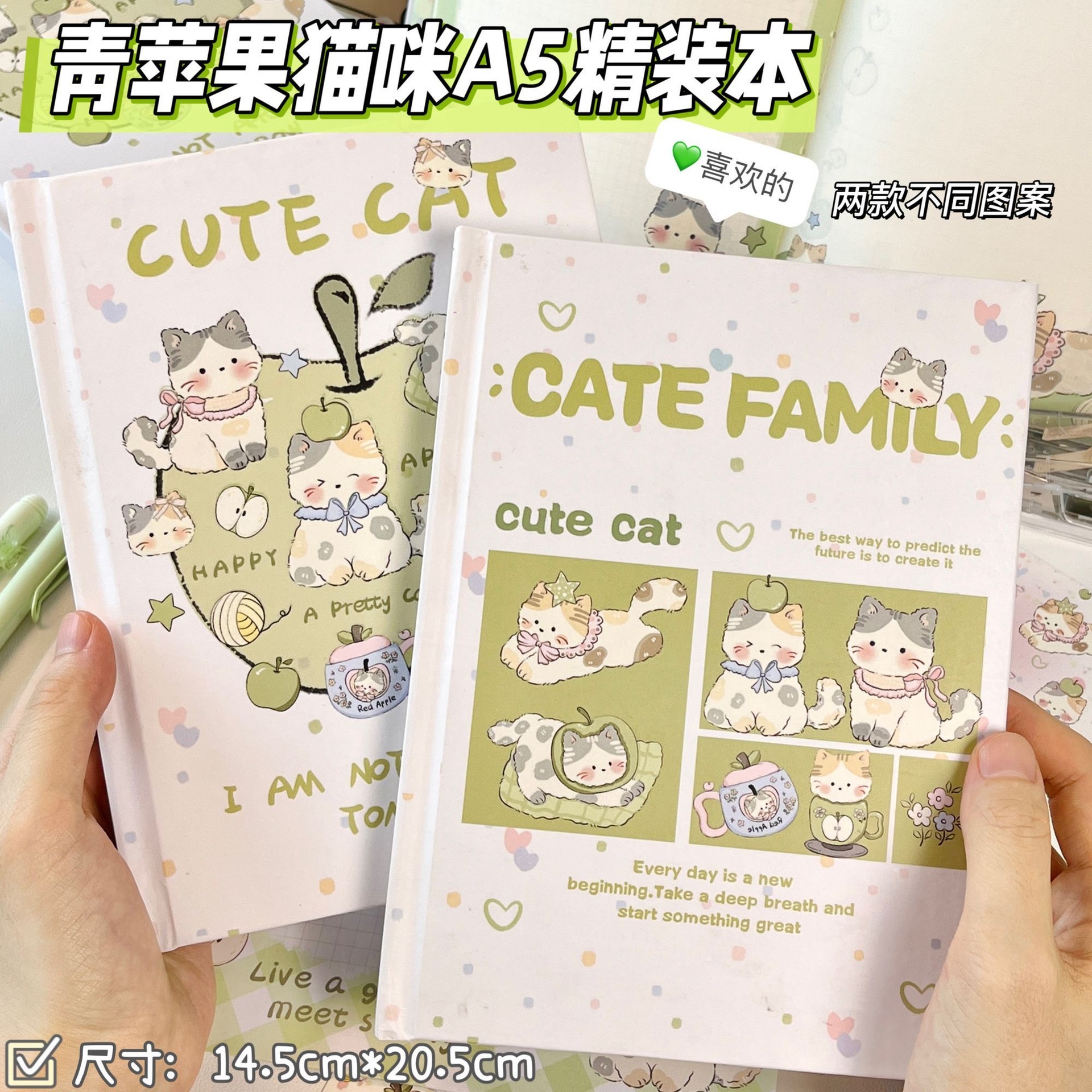 Sổ A5 bìa cứng Cute Cat (96tr)