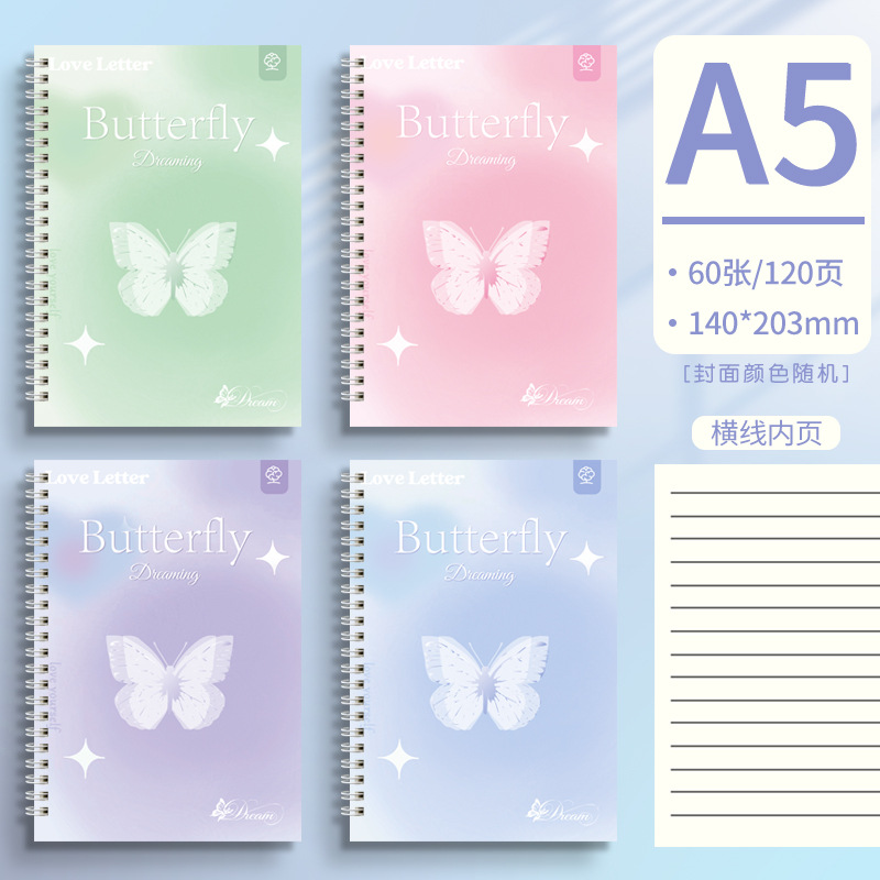 Sổ A5 gáy xoắn Butterfly Dreaming (120tr)