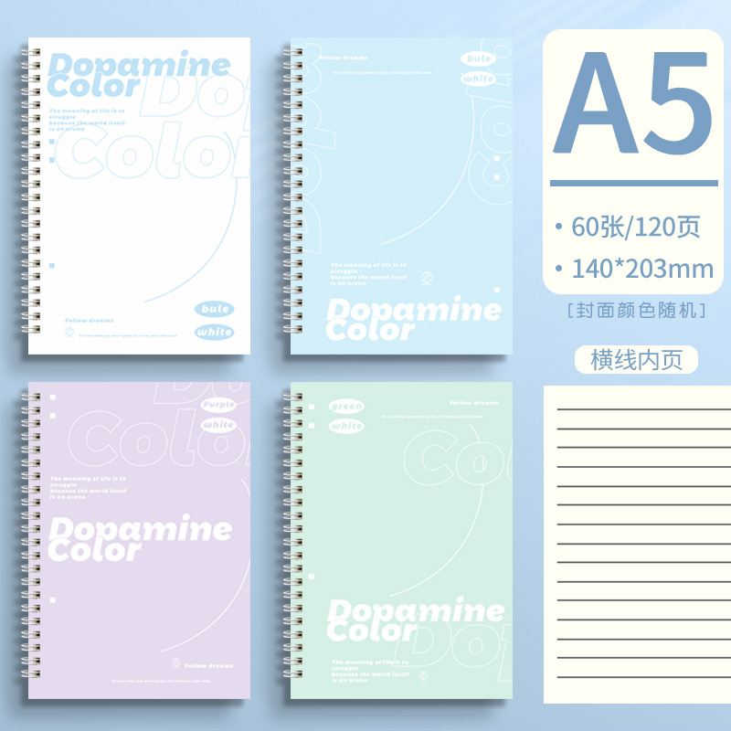 Sổ A5 gáy xoắn Dopamine Color (120tr)