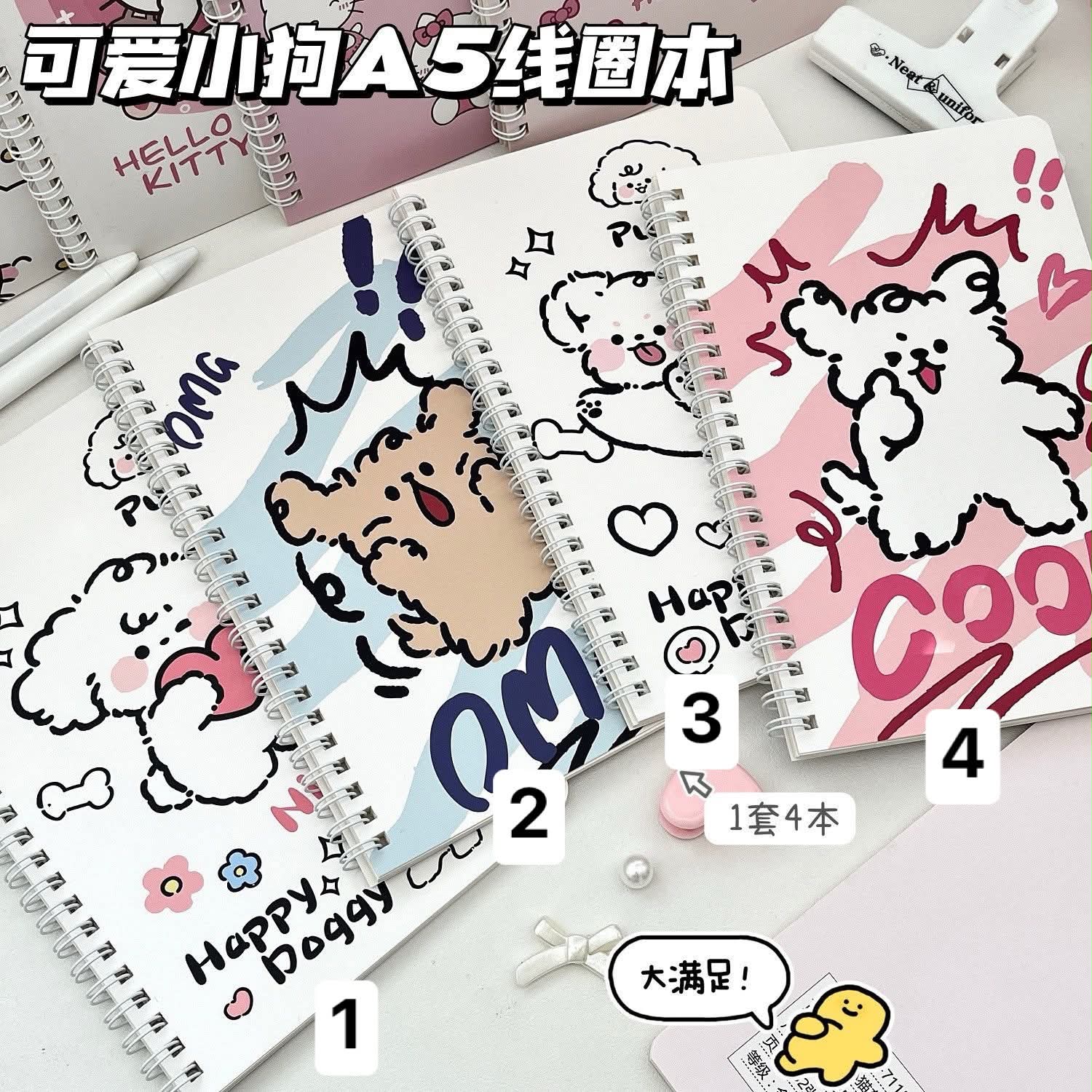 Sổ A5 gáy xoắn Puppy (50tr)