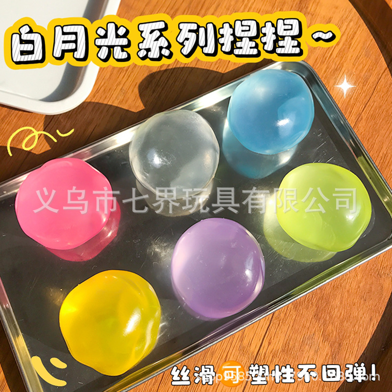 Stress ball vaseline Bóng trong