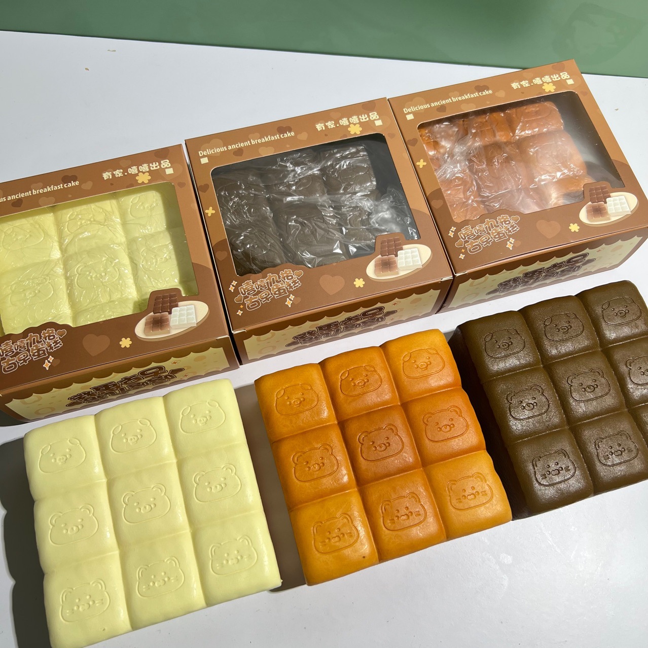 Squishy Bánh ô vuông (kèm hộp)