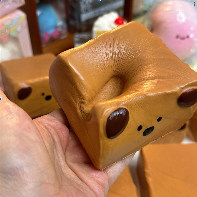 Squishy Moozy bánh vuông bơ cún nâu