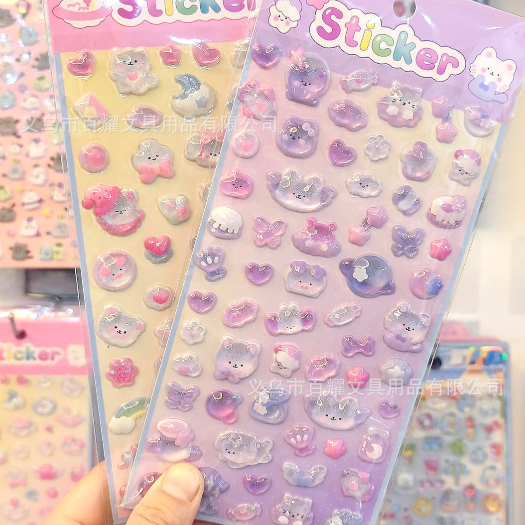 Sticker nổi Động vật trong (10x20cm)