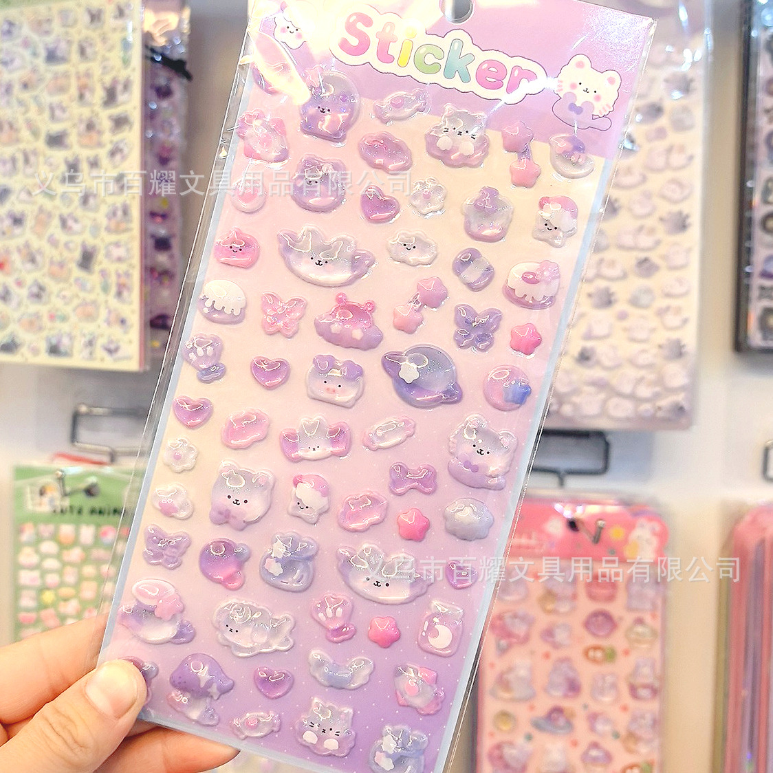 Sticker nổi Động vật trong (10x20cm)