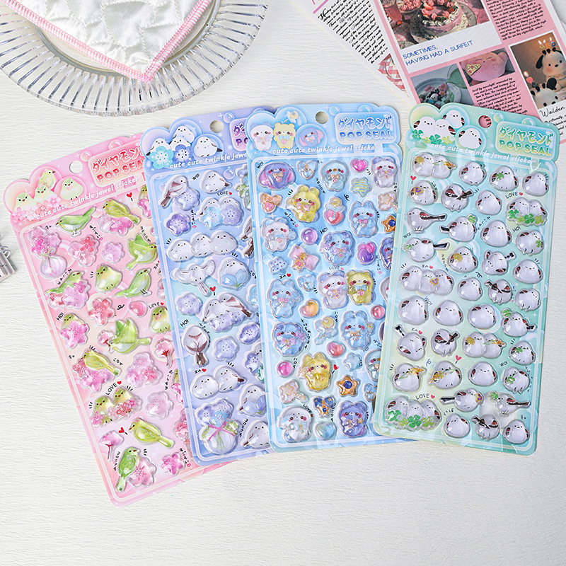 Sticker nổi Pop seal (9,5x22,5cm)