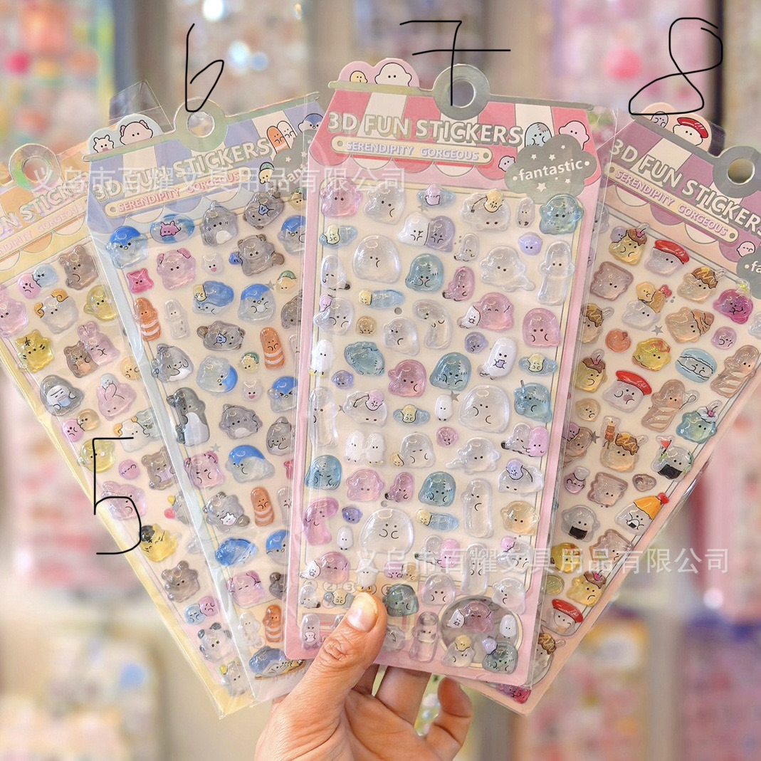 Sticker nổi Serendipity Gorgeous (9,5x23cm)