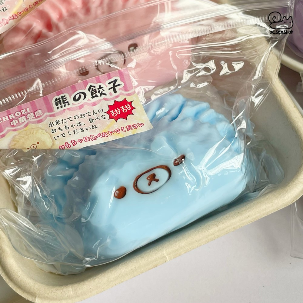 Taba Squishy Đồ ăn mặt gấu