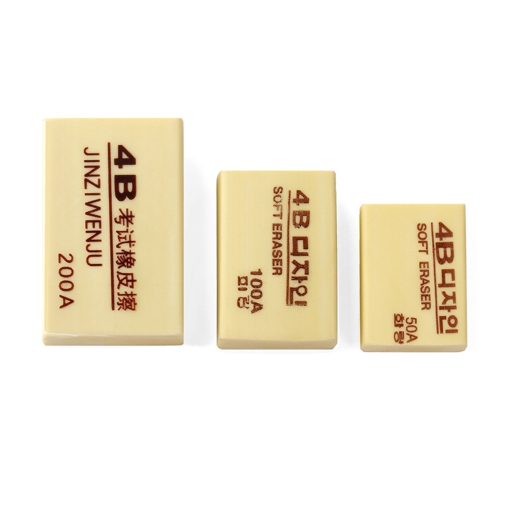 Tẩy 4B