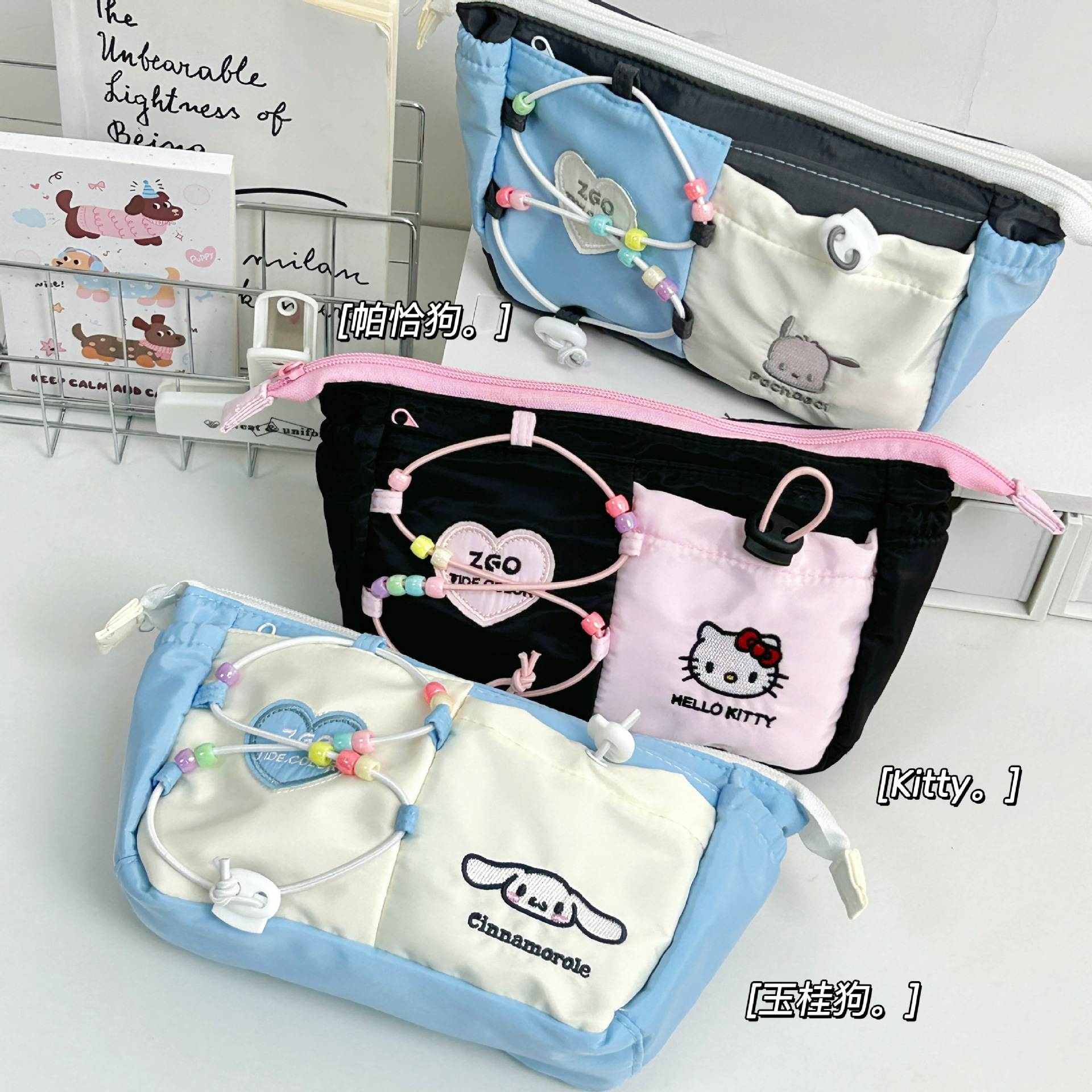 Túi bút Sanrio dây hạt
