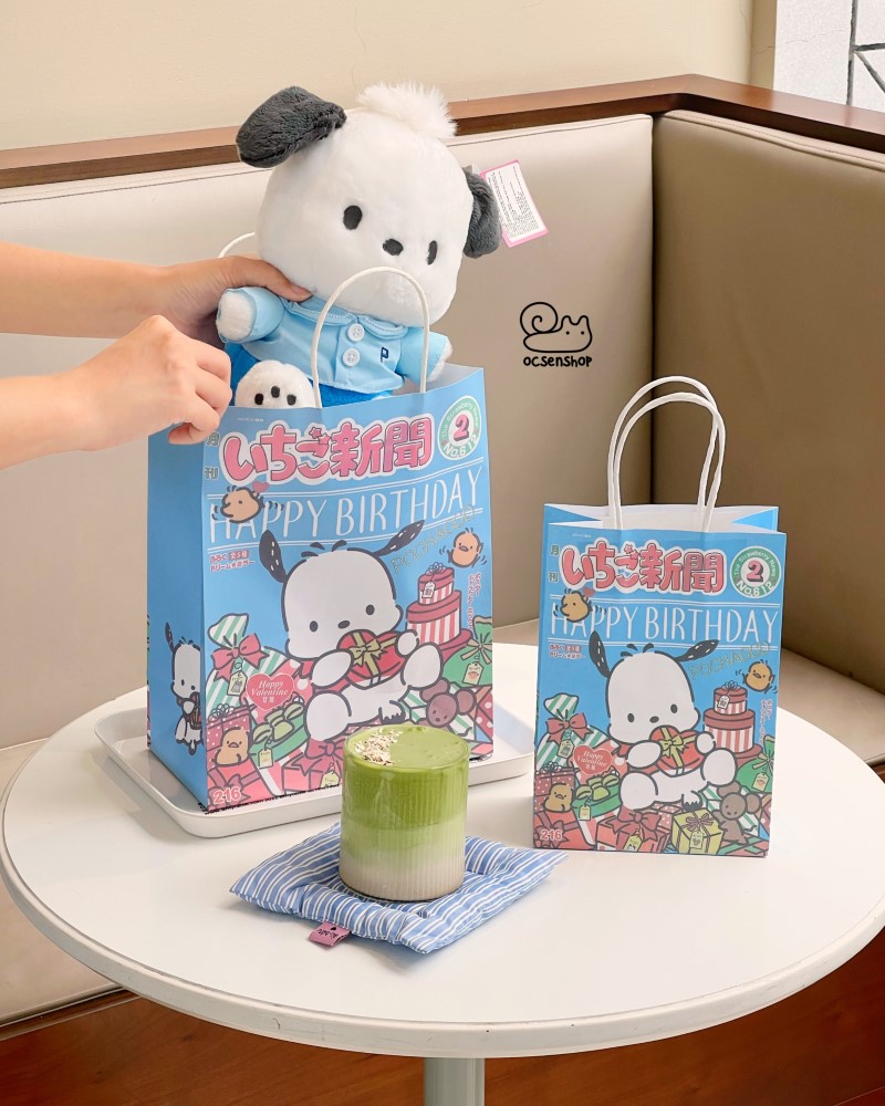 Túi quà Sanrio Nhật