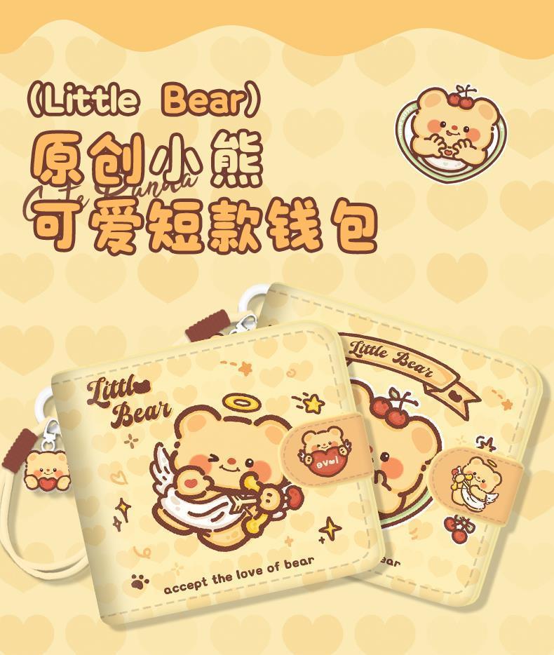 Ví gập 2 Little Bear