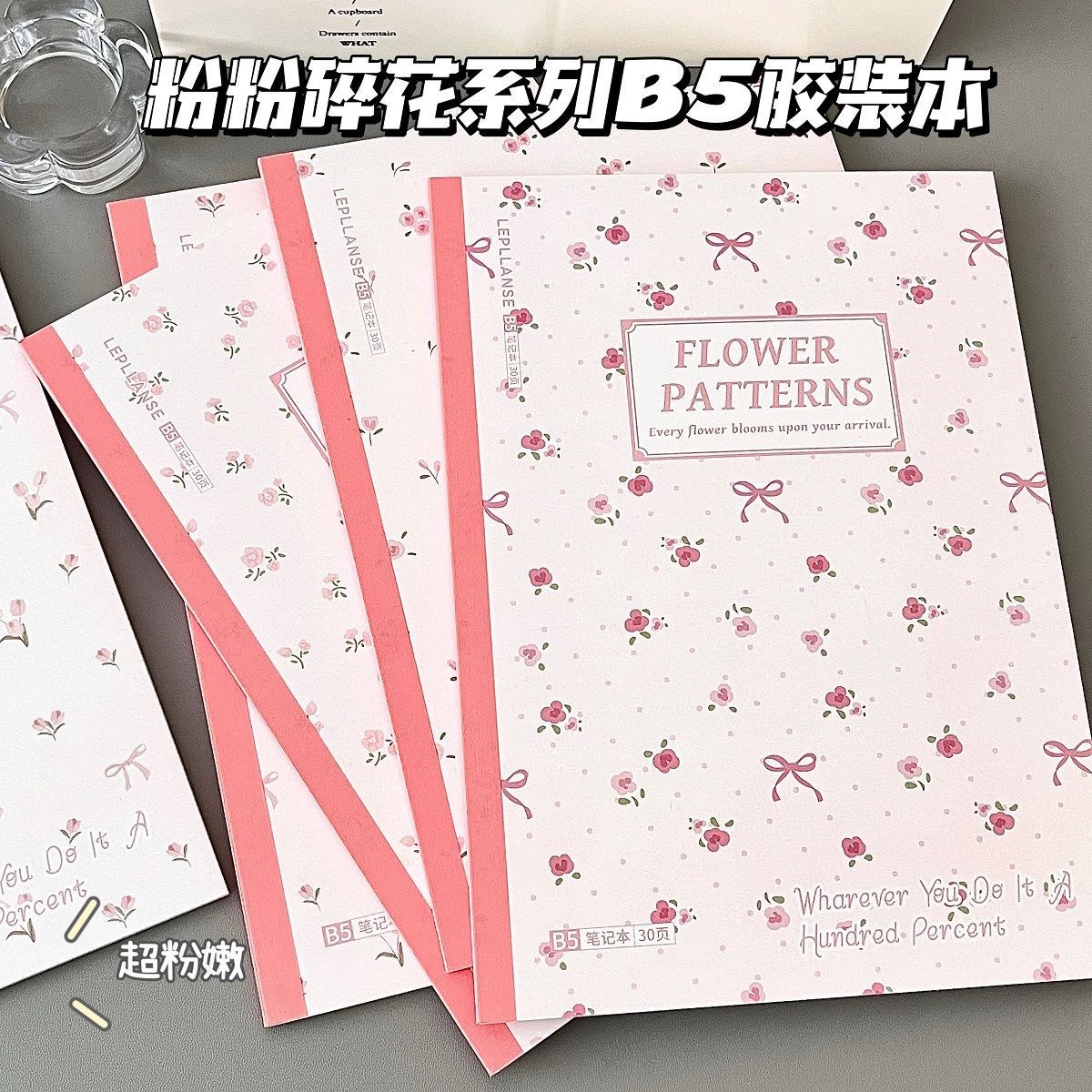 Vở B5 Flower patterns (50tr)
