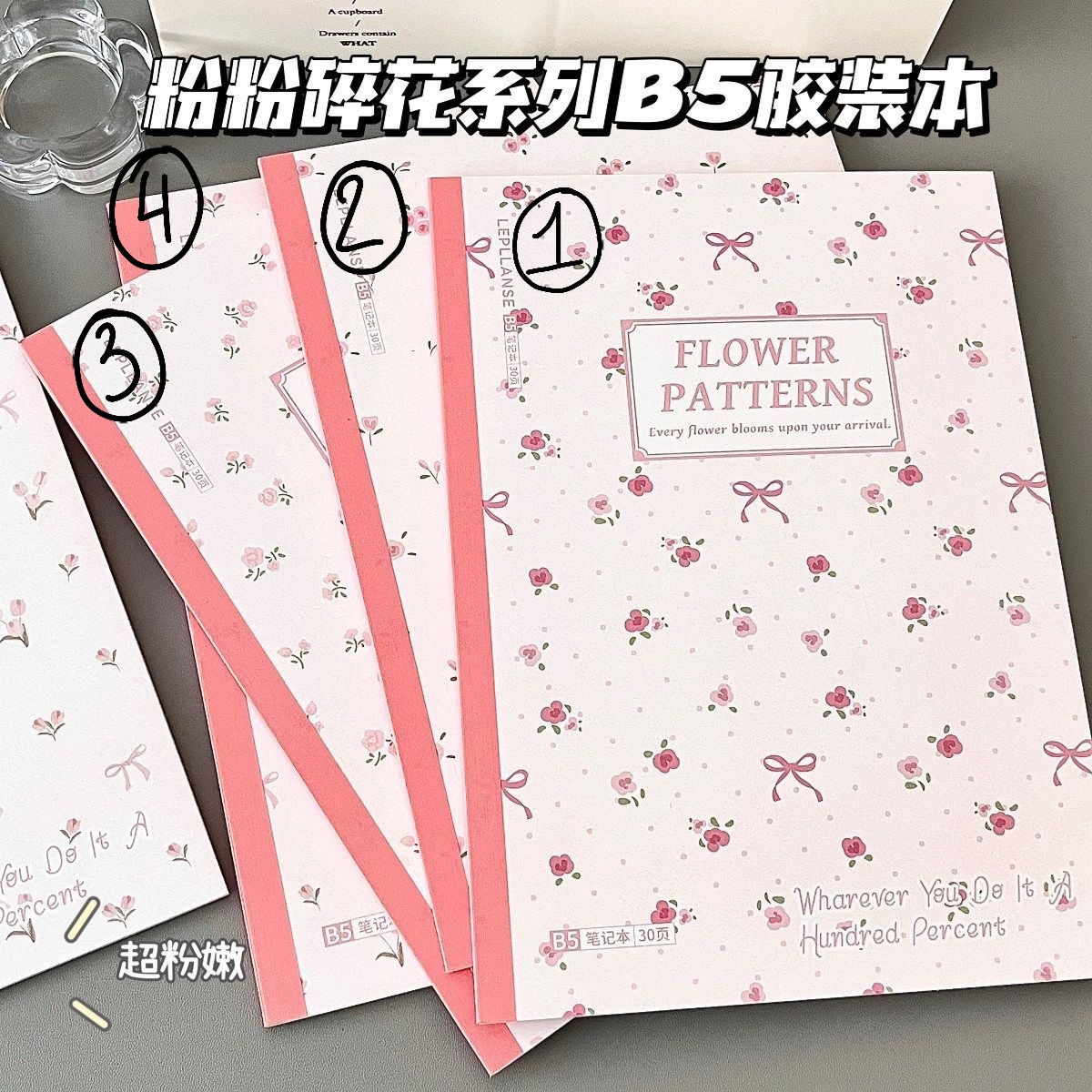 Vở B5 Flower patterns (50tr)
