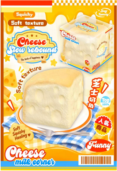 Zoey Squishy Bánh sữa phô mai (kèm hộp)