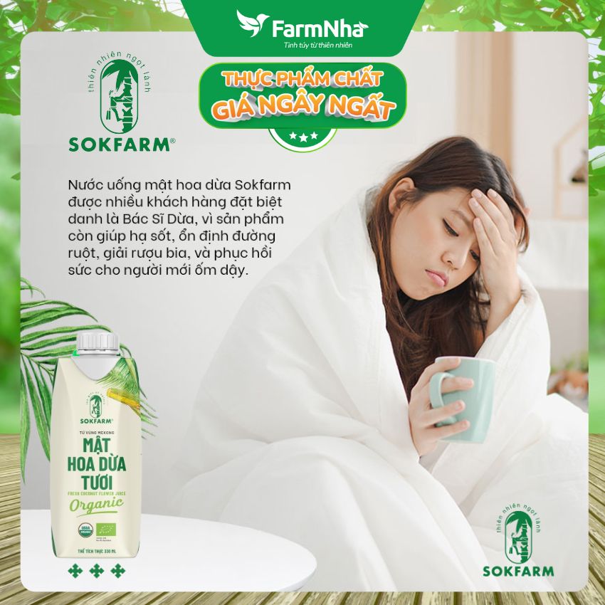 (1 Thùng 12 hộp) Nước Uống Mật Hoa Dừa Tươi Sokfarm 330ml UHT – Hữu Cơ Giàu Khoáng Tự Nhiên, Uống Là Khỏe