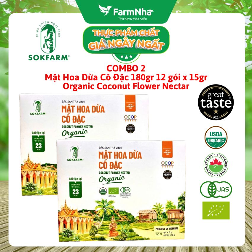 (Combo 2) Mật Hoa Dừa Sokfarm Hộp 12 Gói x15gr tiện dụng - Bổ sung khoáng chất và kiểm soát đường huyết hiệu quả