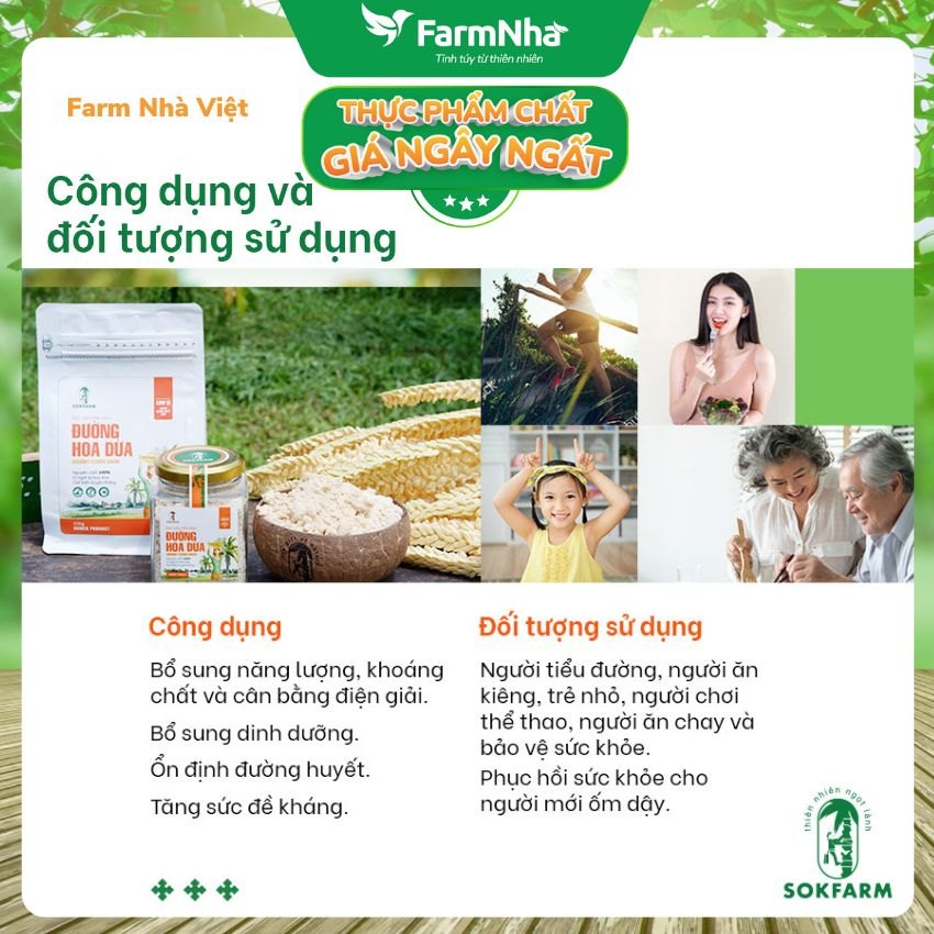 (Combo 5) Đường hoa dừa Sokfarm Túi 250gr - Chỉ số đường huyết thấp, tăng cường sức khỏe