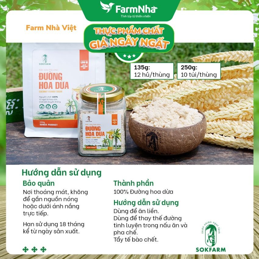 (Combo 3) Đường hoa dừa Hữu Cơ Sokfarm túi 1kg - Chỉ số đường huyết thấp, tăng cường sức khỏe