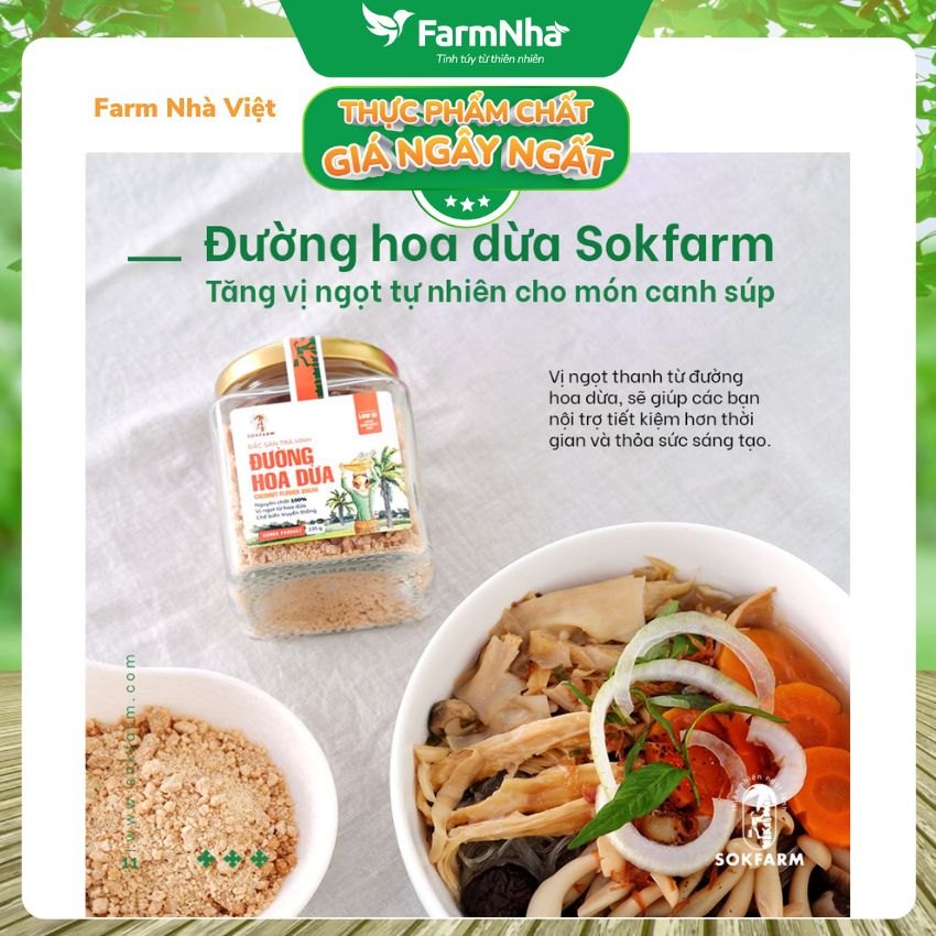 (Combo 3) Đường hoa dừa Hữu Cơ Sokfarm Hủ 150gr - Chỉ số đường huyết thấp, tăng cường sức khỏe