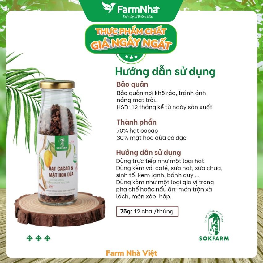 (Combo 5) Hạt cacao & Mật hoa dừa Sokfarm 75gr - Ổn Định Đường Huyết Giúp Cơ Thể Khỏe Mạnh