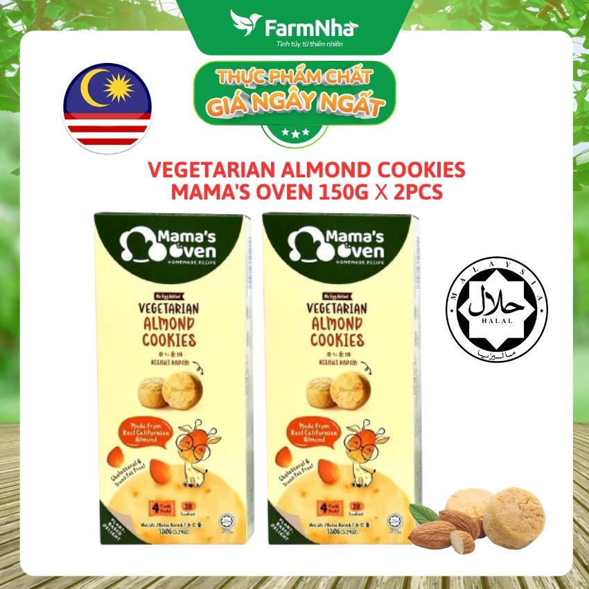 (Combo 2) Bánh Mama's Oven Vegetarian Almond Cookies 150g - Bánh Chay Hạnh Nhân Thanh đạm và lành mạnh