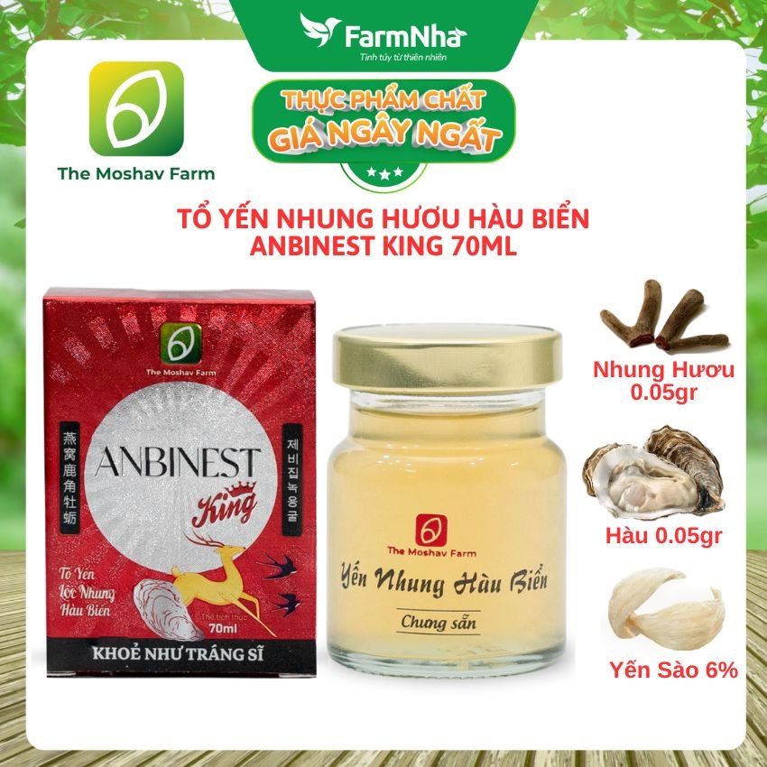 Tổ Yến Nhung Hươu Hàu Biển ANBINEST King 70ml – Sức Mạnh Sinh Lực Cho Phái Mạnh