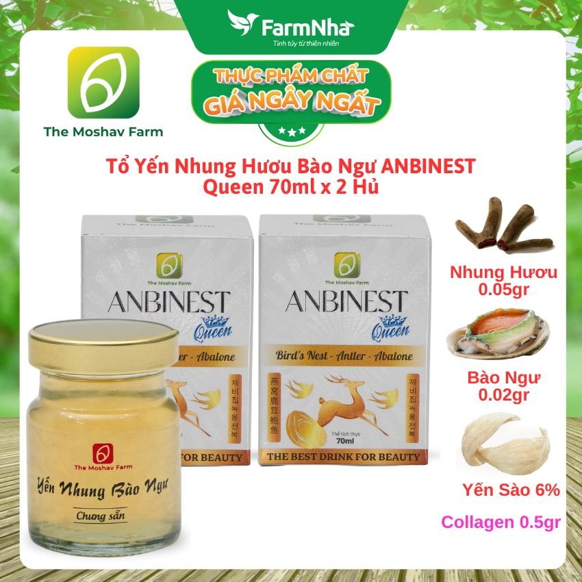 (Combo 2) Tổ Yến Nhung Hươu Bào Ngư ANBINEST Queen 70ml – Bí Quyết 