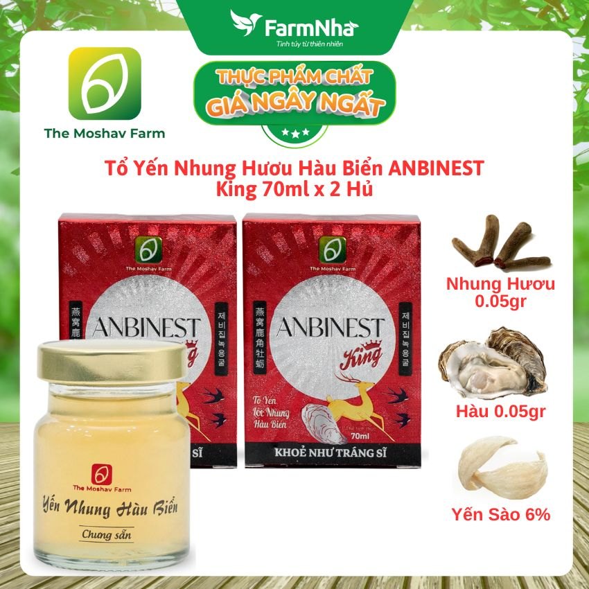 (Combo 2) Tổ Yến Nhung Hươu Hàu Biển ANBINEST King 70ml – Sức Mạnh Sinh Lực Cho Phái Mạnh