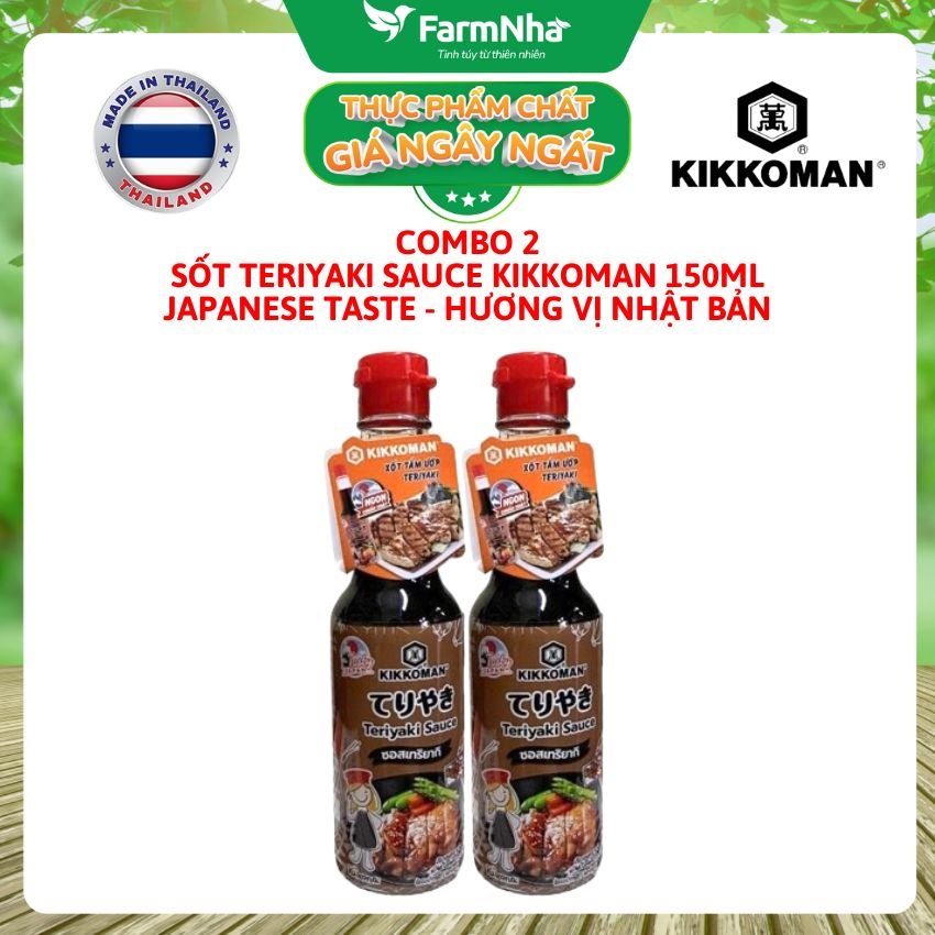 (Combo 2) Sốt Tẩm Ướp Teriyaki Kikkoman Sauce 150ml – Nước Sốt Thơm Ngon Chuẩn Vị Nhật