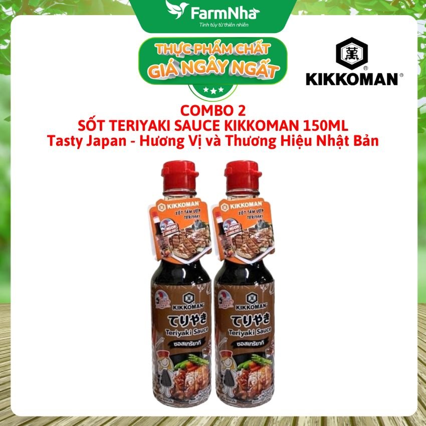 (Combo 2) Sốt Tẩm Ướp Teriyaki Kikkoman Sauce 150ml – Nước Sốt Thơm Ngon Chuẩn Vị Nhật