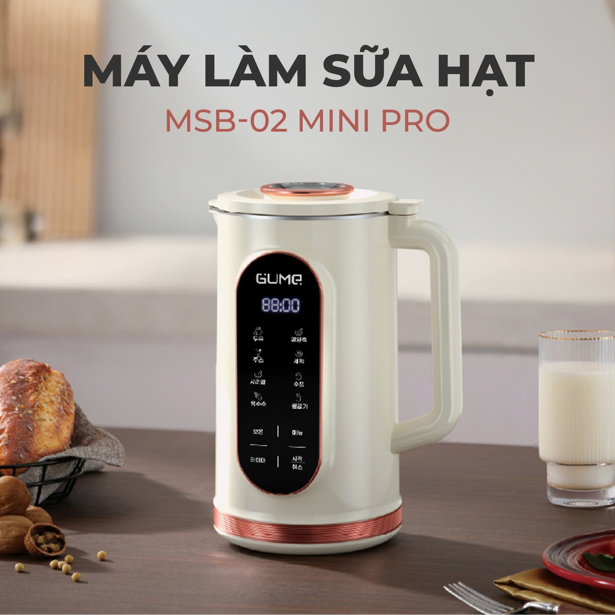 Máy làm sữa hạt mini GUME MSB-02Pro