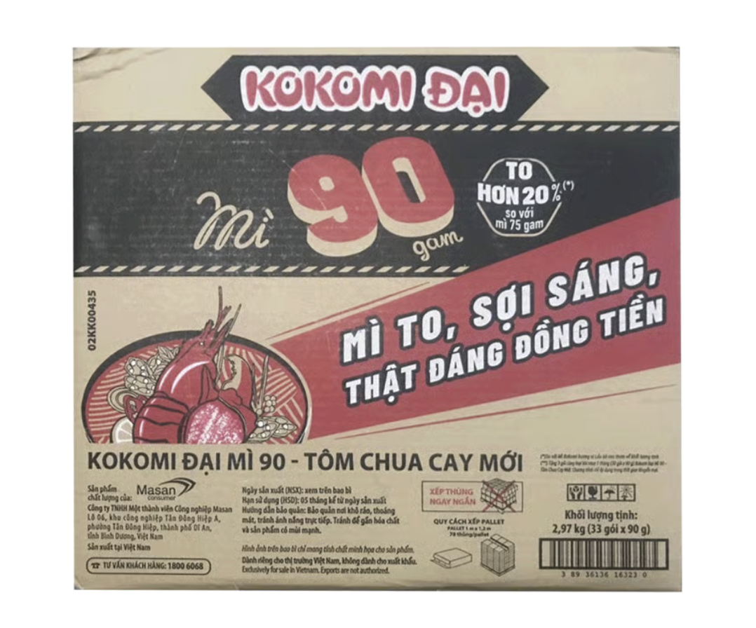 Kokomi 90g