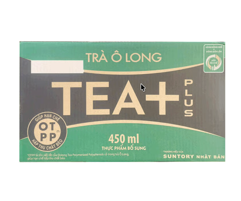 Trà Olong thường 450ml (TO)