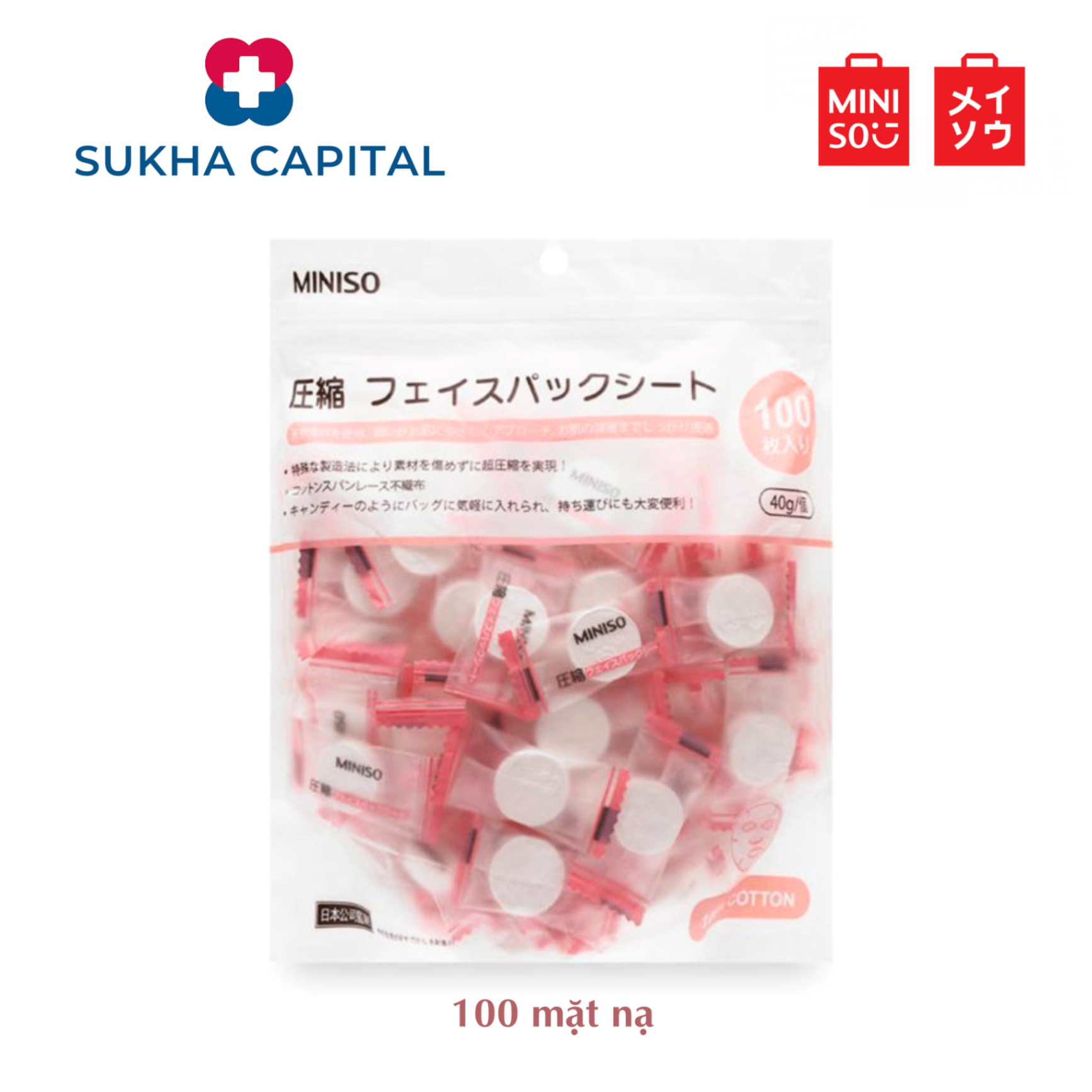 Miniso Mặt nạ giấy nén 40g Nhật (100 chiếc )