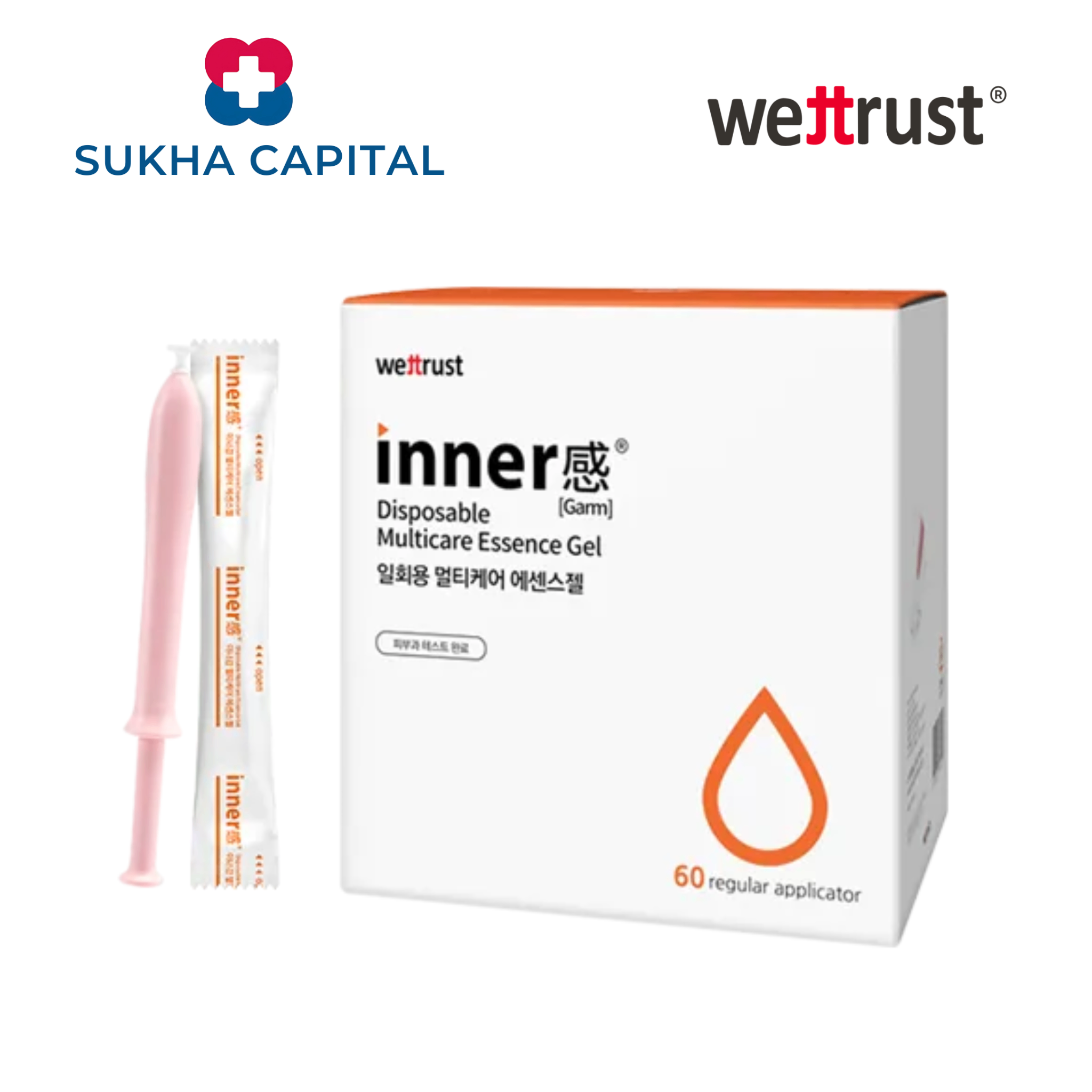 Wettrust Innergarm Disposable Multicare Essence Gel dưỡng vùng kín, Hàn Quốc (1 ống màu cam)