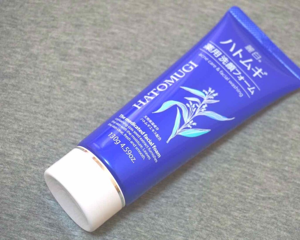 Hatomugi Cleansing Foam sữa rửa mặt ngừa mụn màu xanh, Nhật bản (130g)
