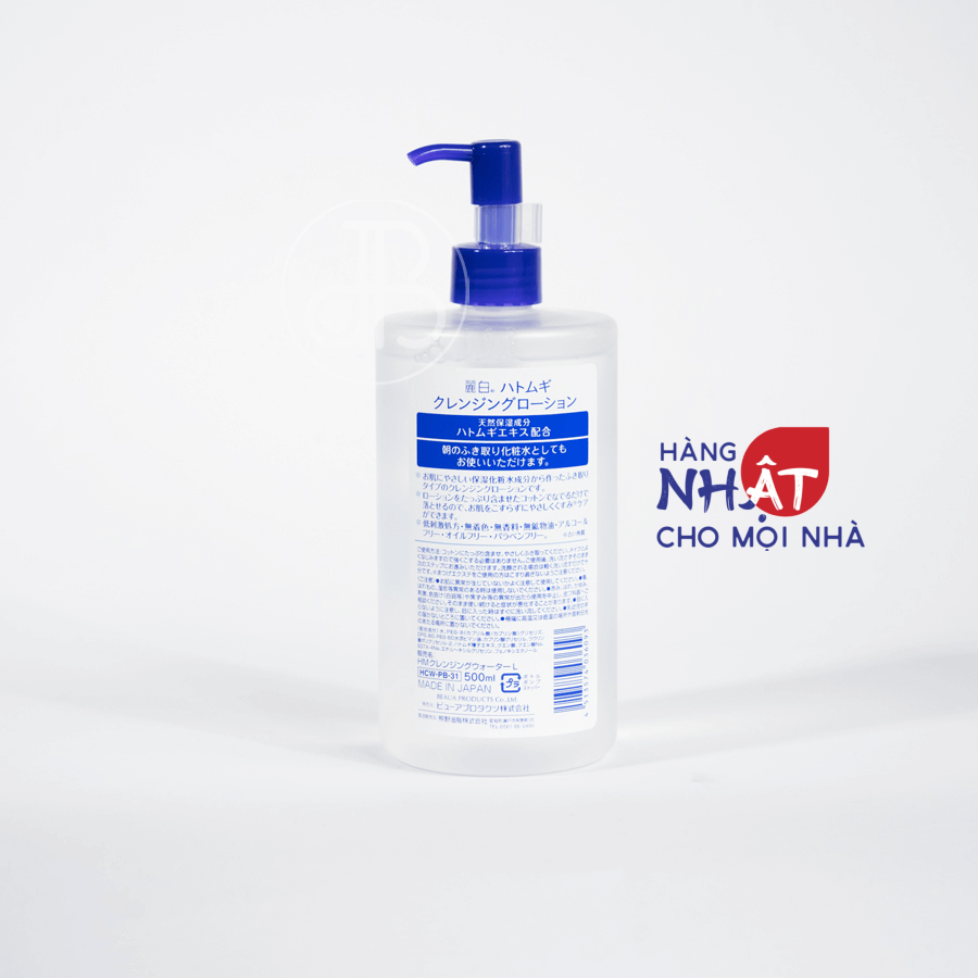 Hatomugi Cleansing & Pore Clear Nước tẩy trang, Nhật Bản (500ml dạng nước)