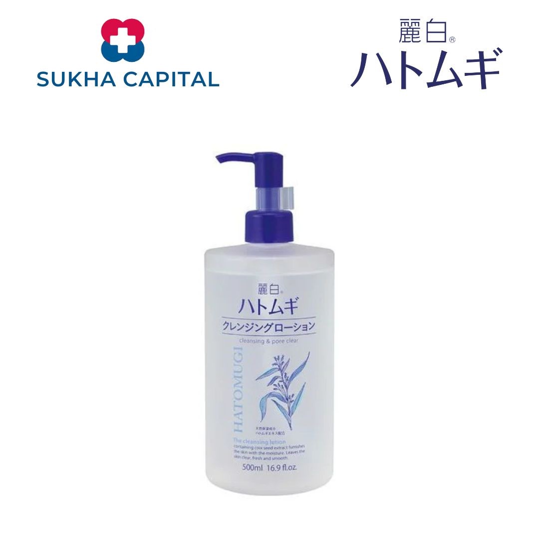 Hatomugi Cleansing & Pore Clear Nước tẩy trang, Nhật Bản (500ml dạng nước)