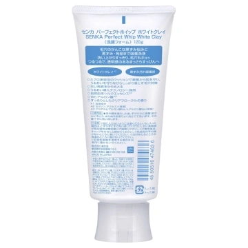Senka Perfect Whip Sữa rửa mặt màu trắng, Nhật Bản (120g)