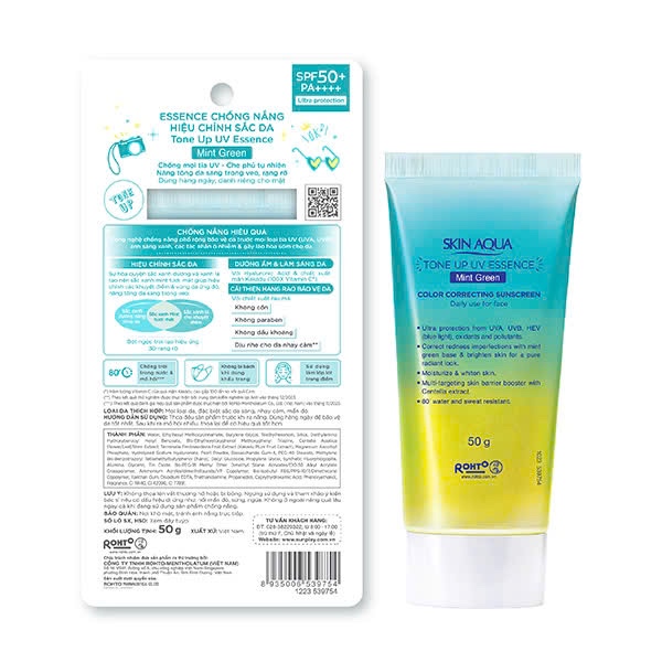 Skin Aqua Tone up UV Essence Kem chống nắng màu Xanh cho da nhạy cảm, Nhật Bản (80g)
