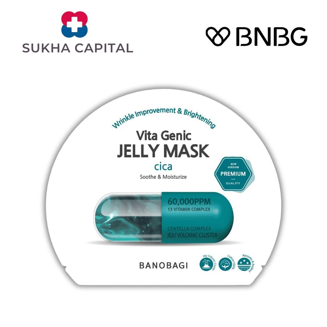BNBG Banobagi Vita Genic Cica Mask (Centella complex) Mặt nạ dưỡng da, Hàn Quốc (xanh lam)