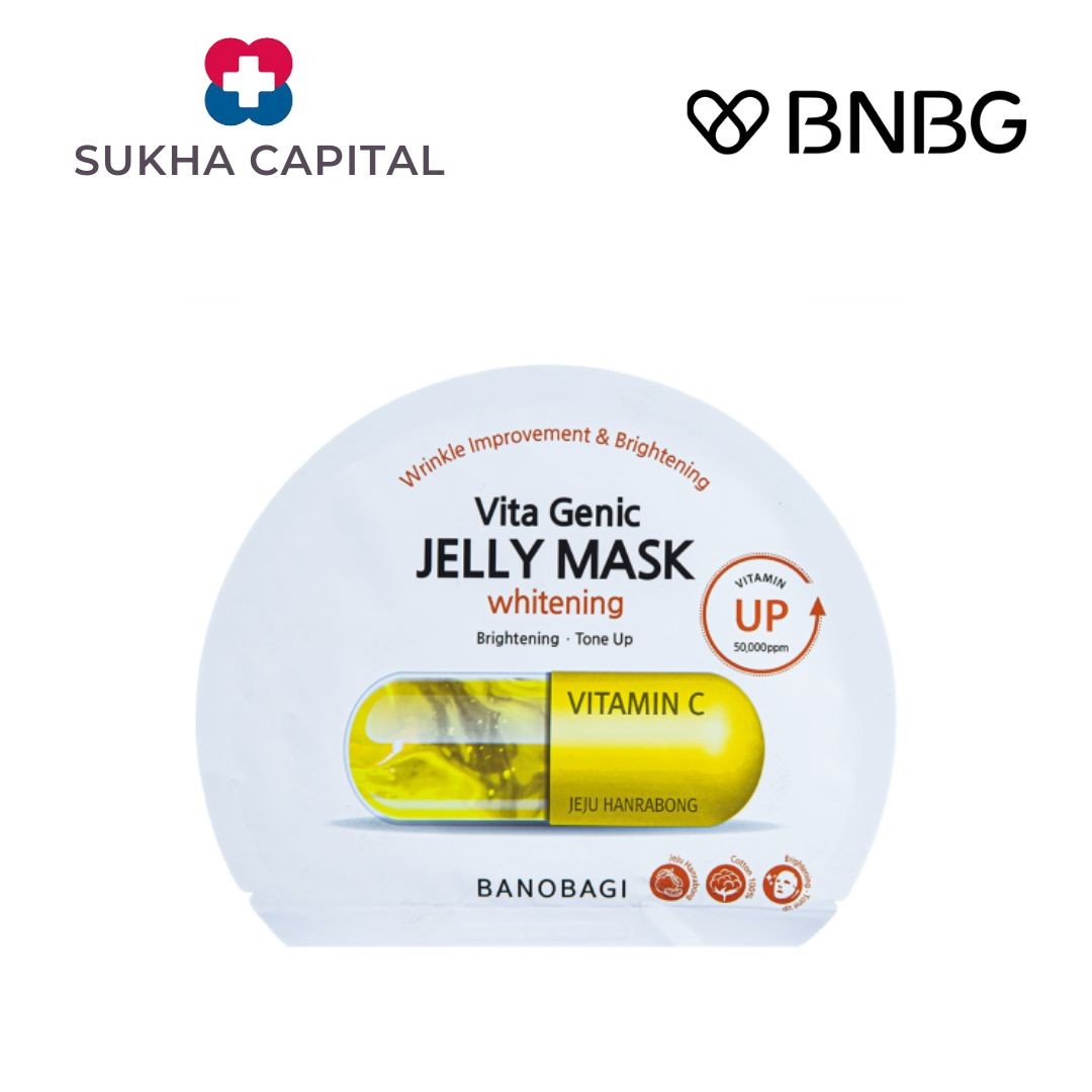 BNBG Banobagi Vita Genic Whitening Mask (Vitamin C) Mặt nạ dưỡng da, Hàn Quốc (vàng)