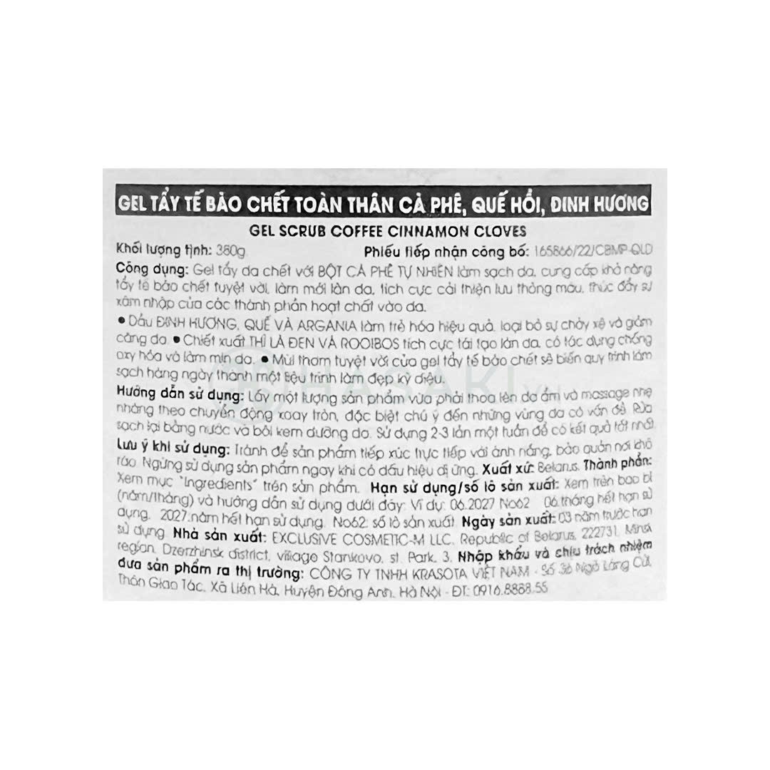 Bilena Body Scrub Coffee Cloves Cinnamon Tẩy da chết toàn thân chiết xuất từ quế hồi và cafe Nga (380g)